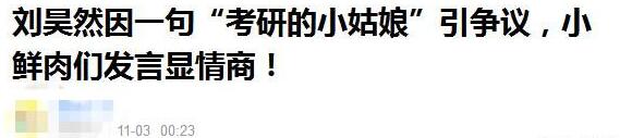 第13张图片