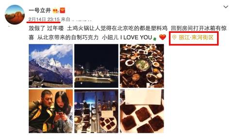 第5张图片
