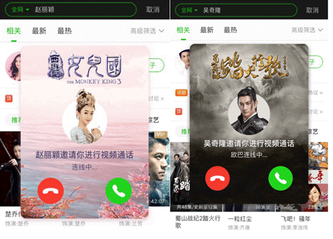 第5张图片