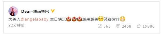 第2张图片