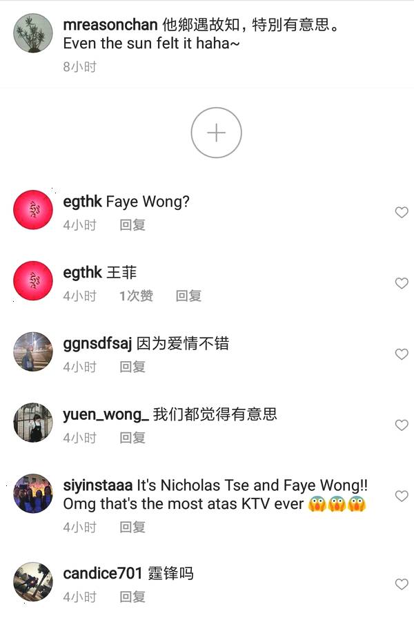 第7张图片