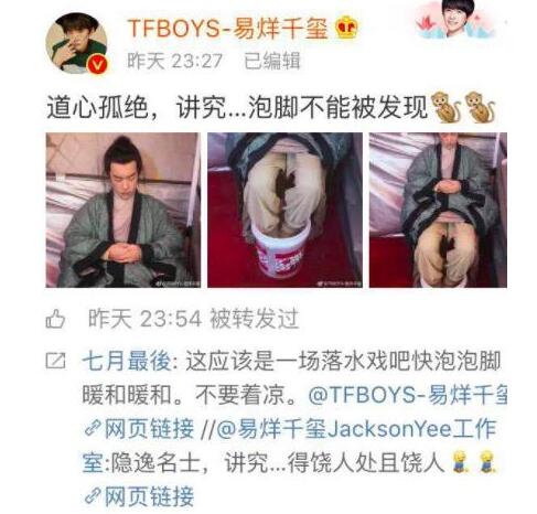 第3张图片