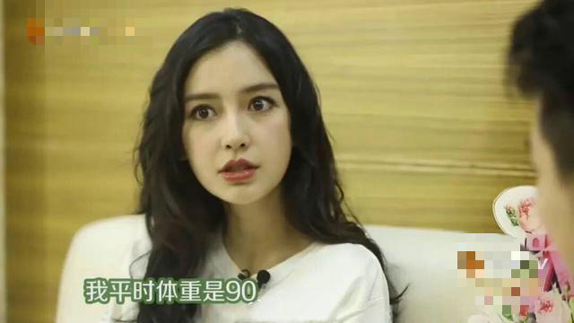 第2张图片