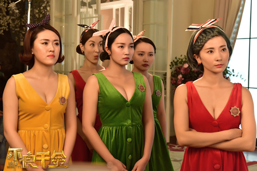第4张图片