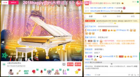 第3张图片