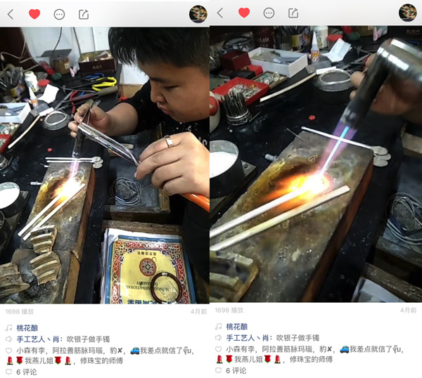 第4张图片