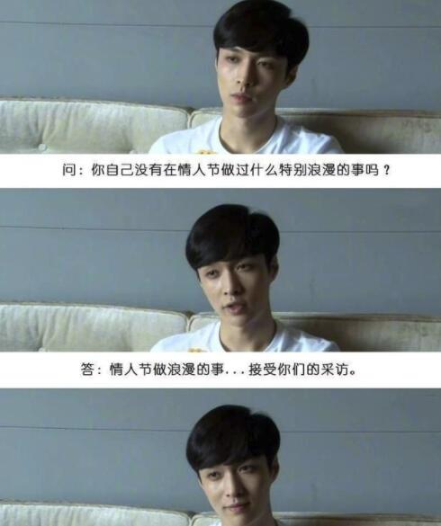 第2张图片