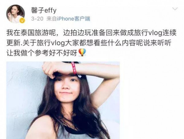 第2张图片