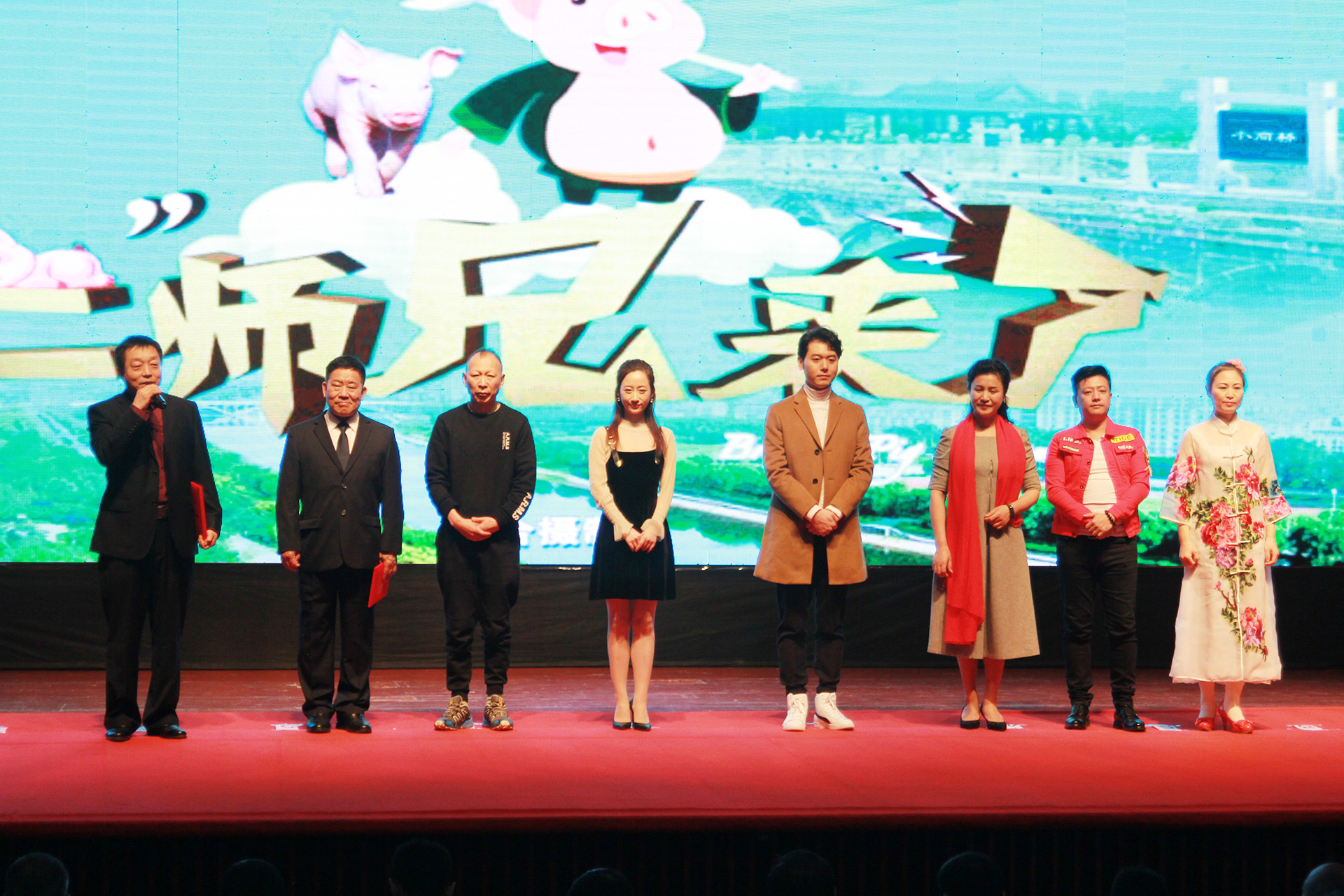 第7张图片