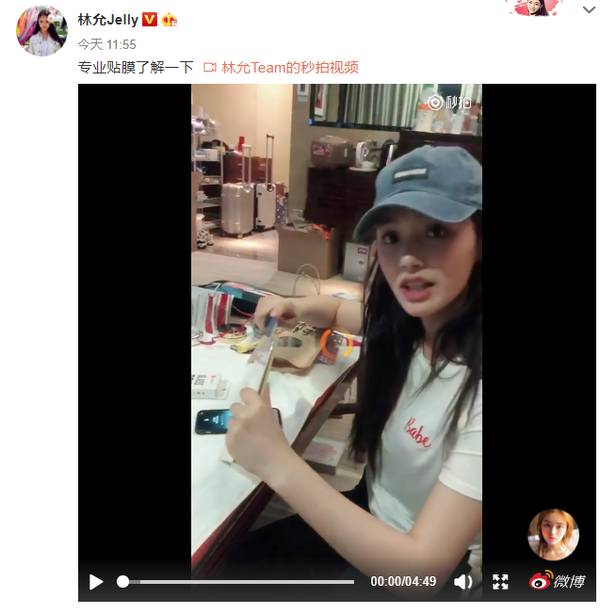 第2张图片