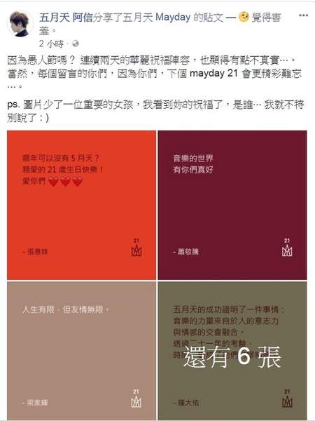 第2张图片