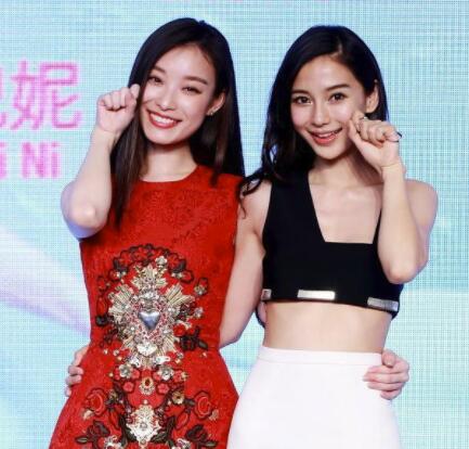 第3张图片