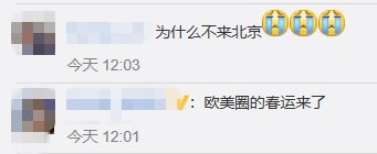 第5张图片