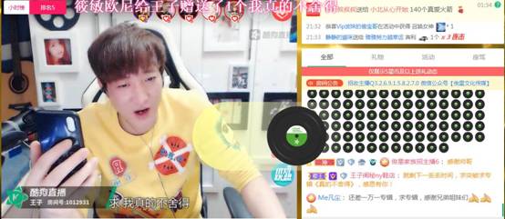 第4张图片