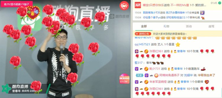 第2张图片