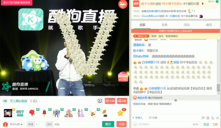 第3张图片