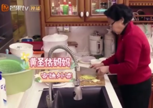 第2张图片