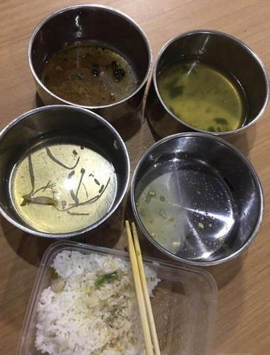 第2张图片