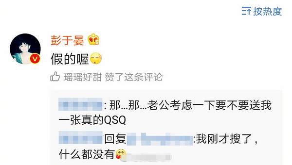 第3张图片