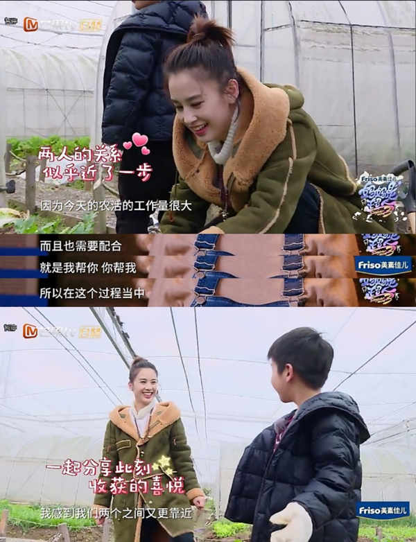 第4张图片