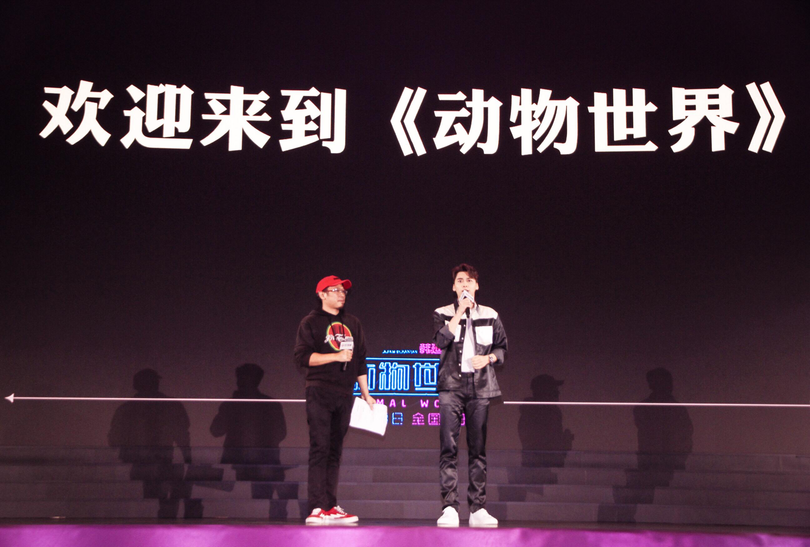第2张图片