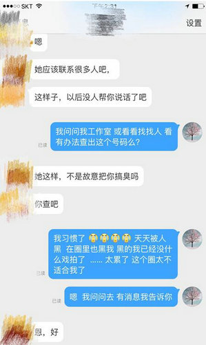 第2张图片