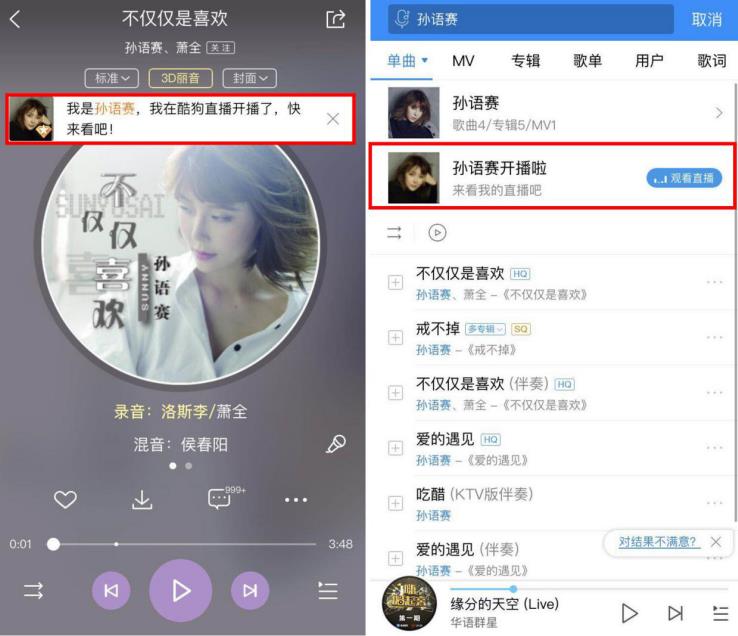 第3张图片