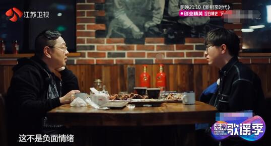 第2张图片