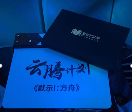 第2张图片