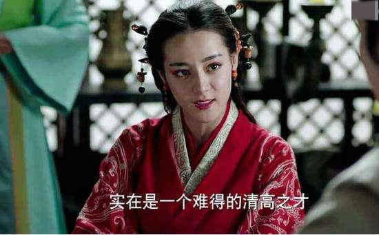 第2张图片