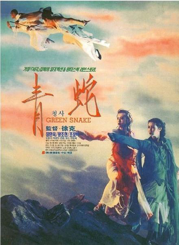 第3张图片