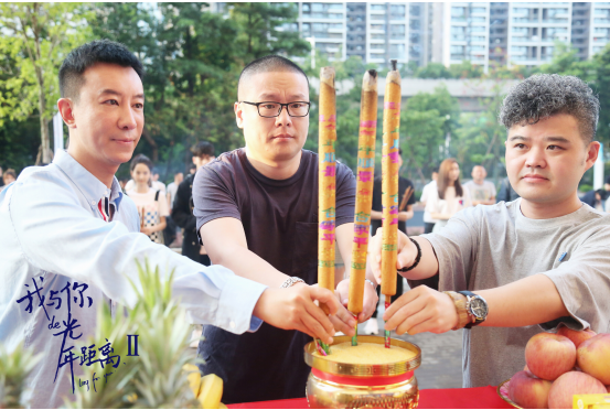 第3张图片