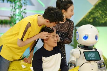 第3张图片