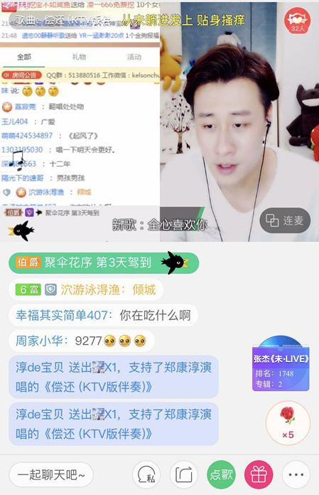 第6张图片