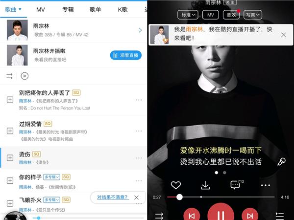 第3张图片