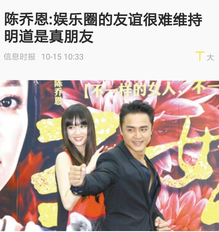 第3张图片
