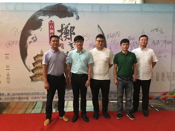 第2张图片