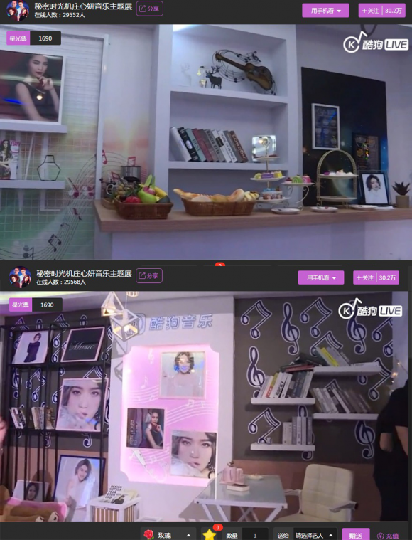 第2张图片