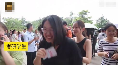 第2张图片