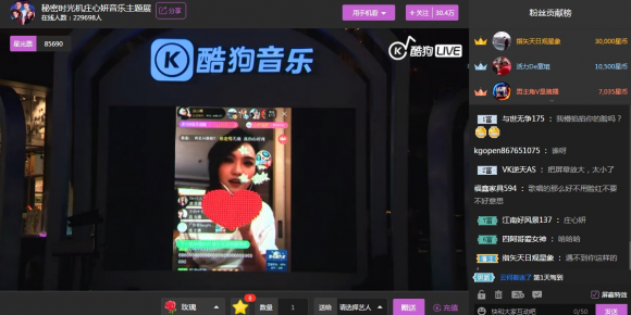 第5张图片