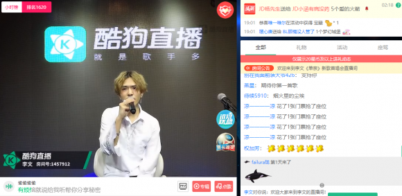 第2张图片