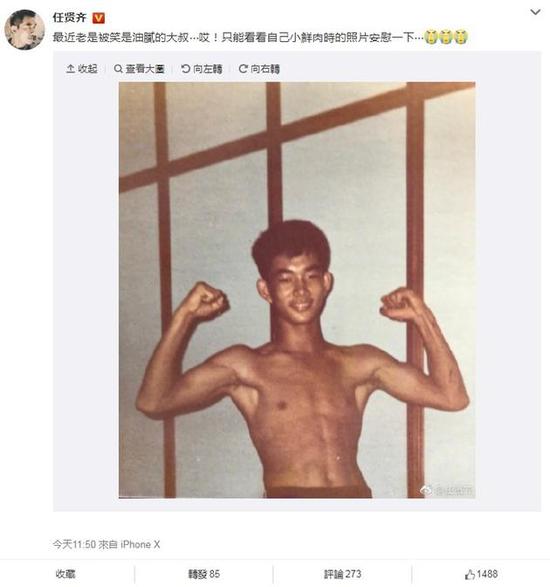 第3张图片