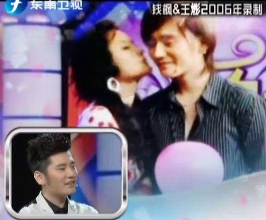 第3张图片