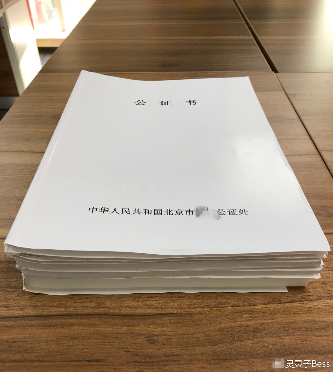 第2张图片