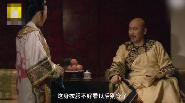 第3张图片
