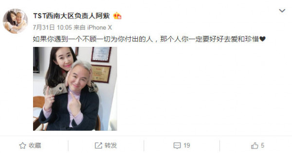 第8张图片