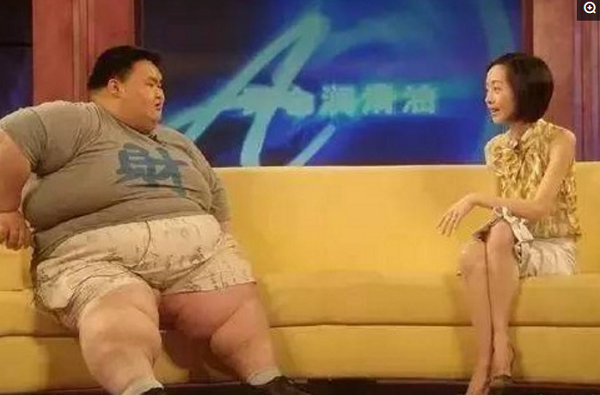 第4张图片