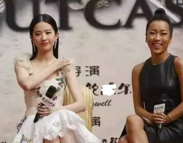 第6张图片