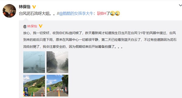 第3张图片