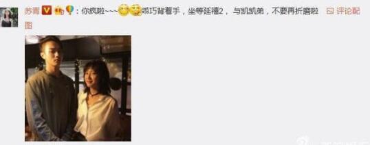 第2张图片
